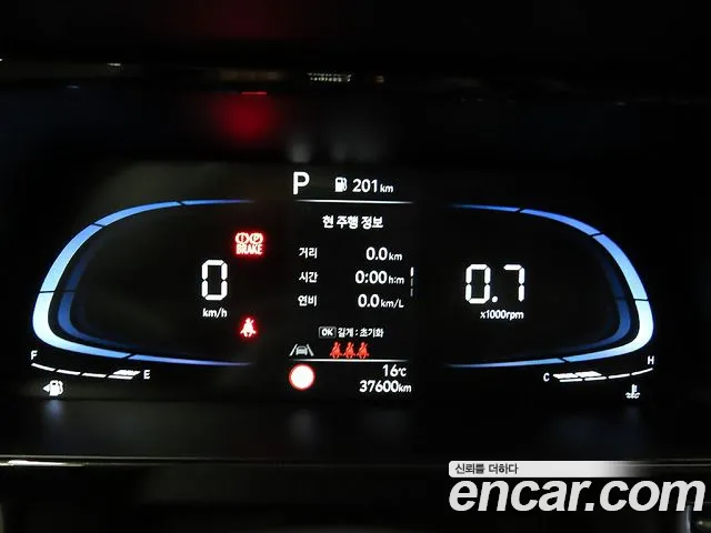 Hyundai Avante CN7 — Фото автомобиля 8