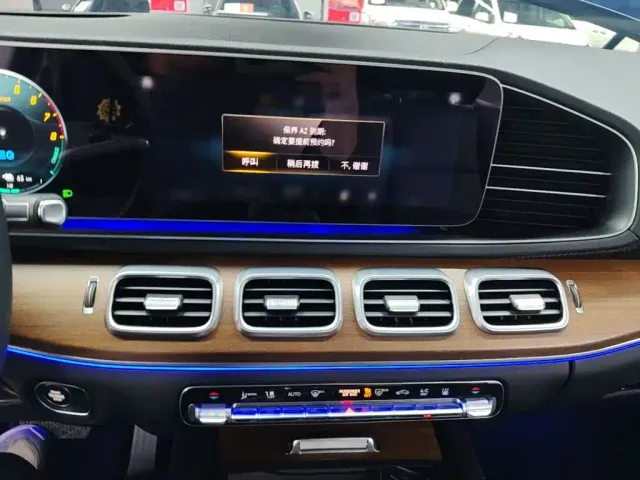 Mercedes-Benz GLE-Class — Фото автомобиля 12