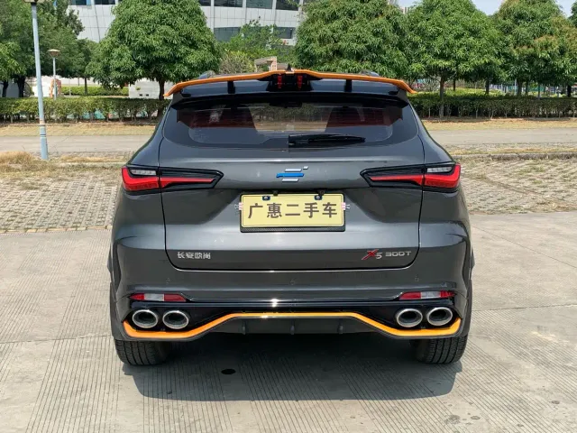 Changan Oushang X5 — Фото автомобиля 8