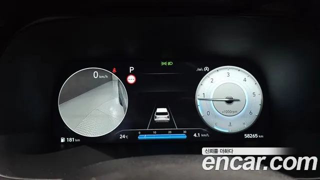 Hyundai Palisade The New — Фото автомобиля 8