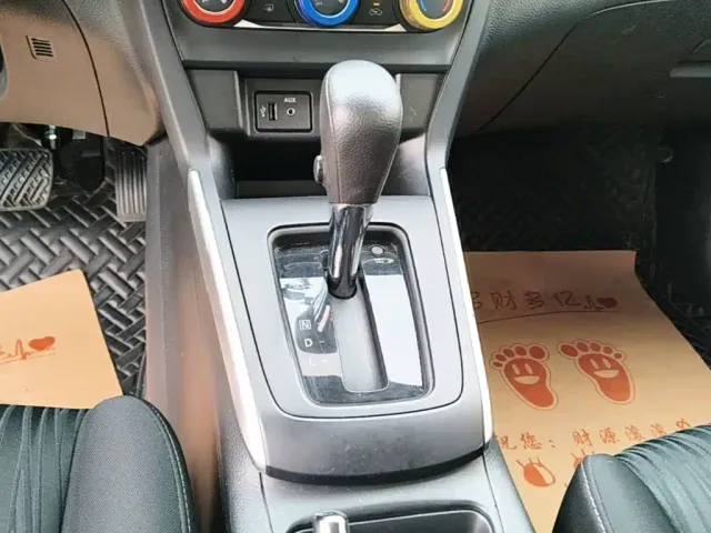 Nissan Sylphy — Фото автомобиля 13