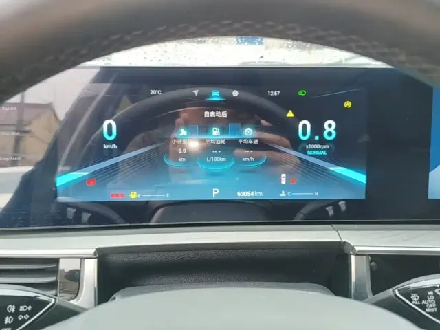 Chery Tiggo 8 PRO — Фото автомобиля 11