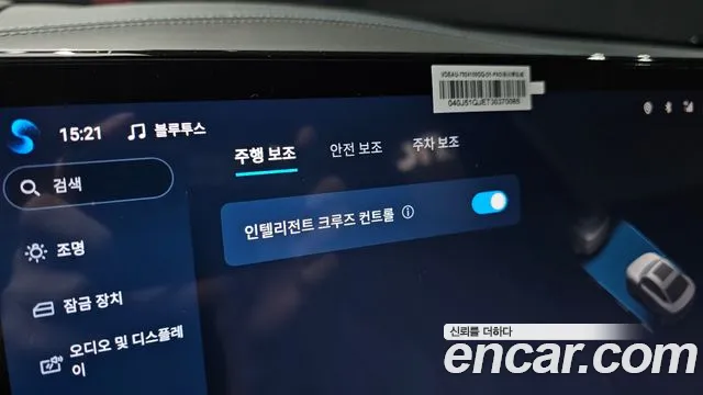 BYD Seal — Фото автомобиля 26