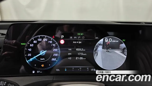 Kia K8 Hybrid — Фото автомобиля 8