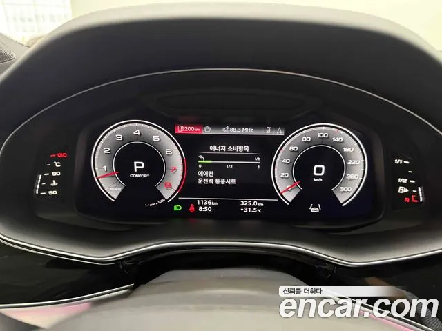 Audi Q7 55 TFSI quattro Premium — Фото автомобиля 8