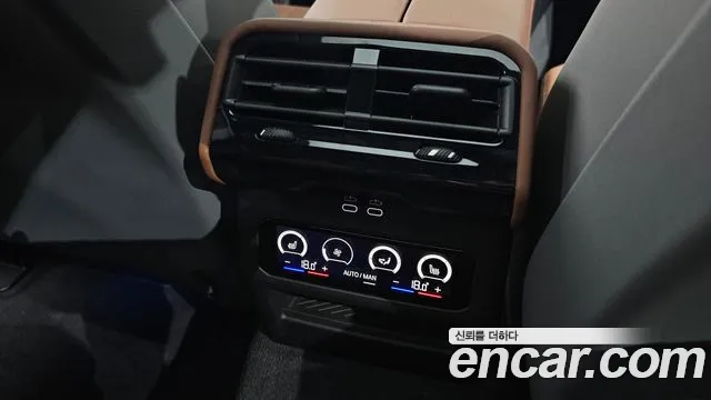 BMW 5-Series 5 серия (G60) 530i xDrive M Sport Pro Special Edition — Фото автомобиля 24