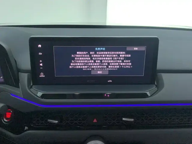 Honda Accord — Фото автомобиля 13