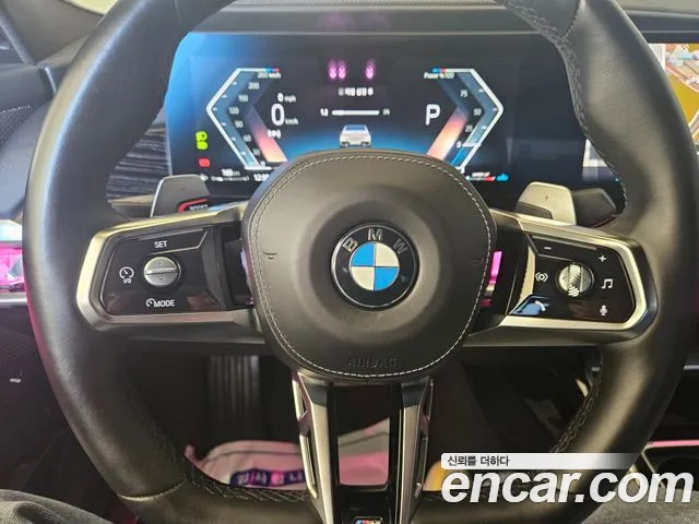 BMW 7 Series G70 — Фото автомобиля 8