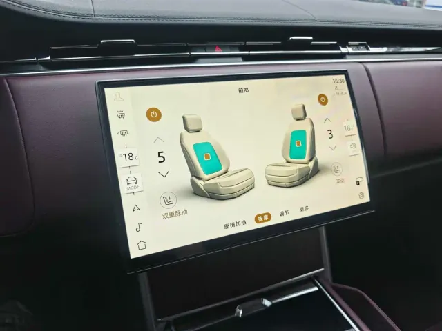 Land Rover Range Rover — Фото автомобиля 5