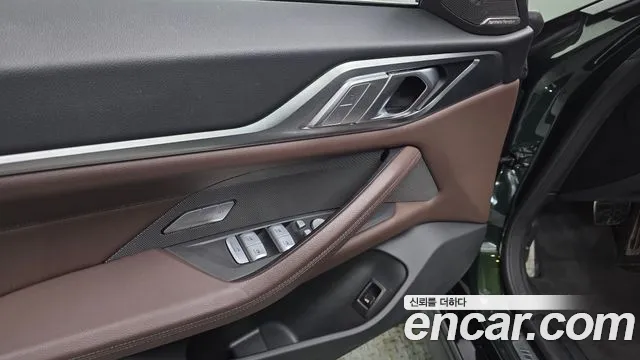 BMW 4-Series 4 серия (G22) 420i M Sport Performance Gran Coupe — Фото автомобиля 25
