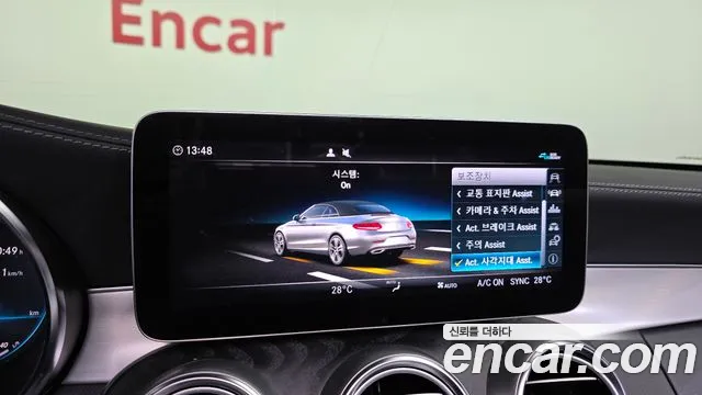 Mercedes-Benz C-Class — Фото автомобиля 16