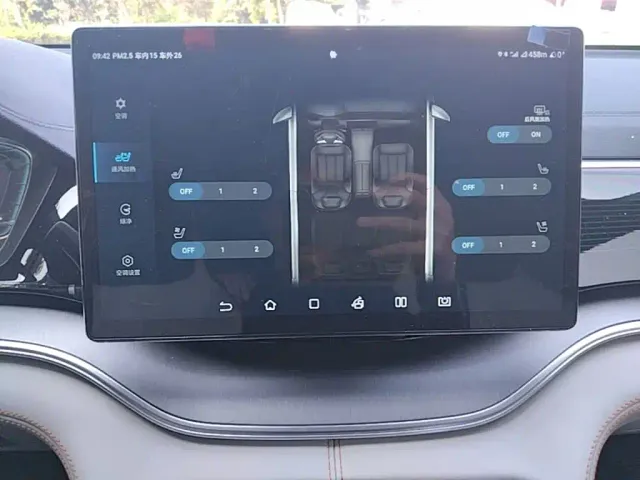 BYD Song PLUS — Фото автомобиля 12