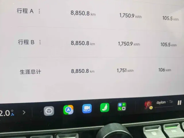 Xiaomi YU7 — Фото автомобиля 4