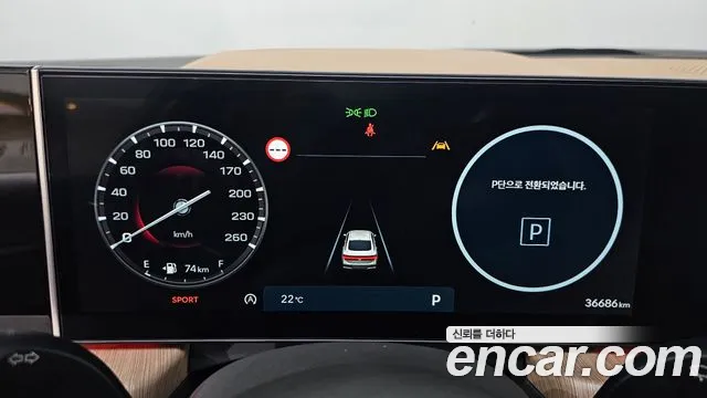 Hyundai Sonata DN8 — Фото автомобиля 11