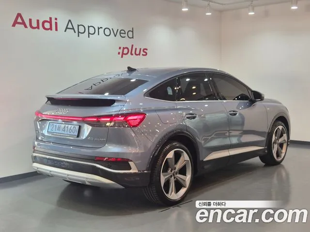 Audi Q4 e-tron F4 — Фото автомобиля 2