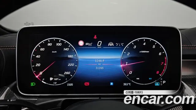Mercedes-Benz C-Class W206 — Фото автомобиля 8