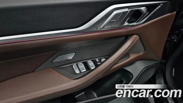 BMW i4 — Фото автомобиля 15