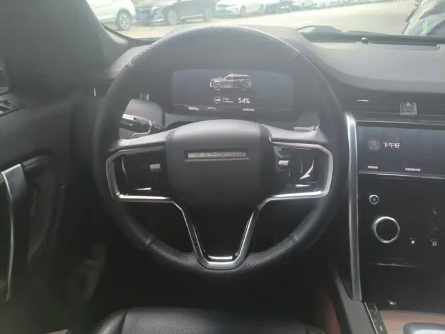 Land Rover Land Rover Discovery Sport PHEV 2022 Facelift P300e Plug-in Hybrid — Фото автомобиля 6