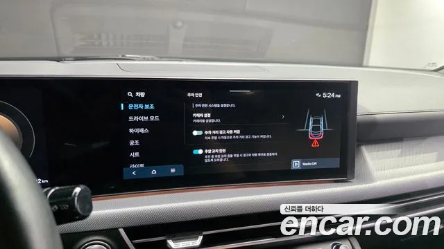 Hyundai Sonata Sonata Edge(DN8) — Фото автомобиля 13