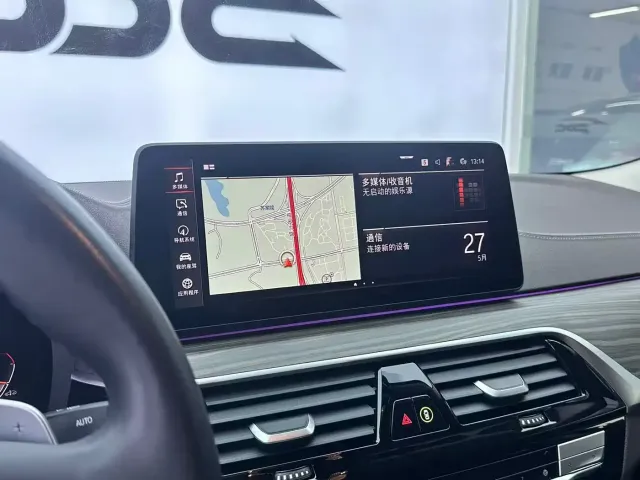 BMW 5 Series — Фото автомобиля 10