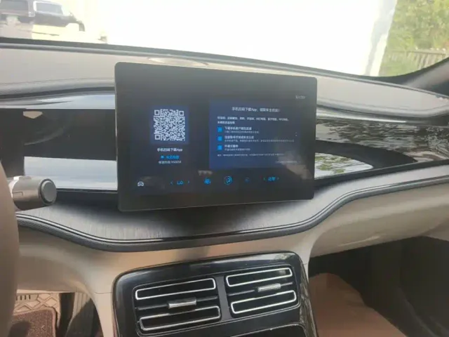 BYD Qin PLUS — Фото автомобиля 17