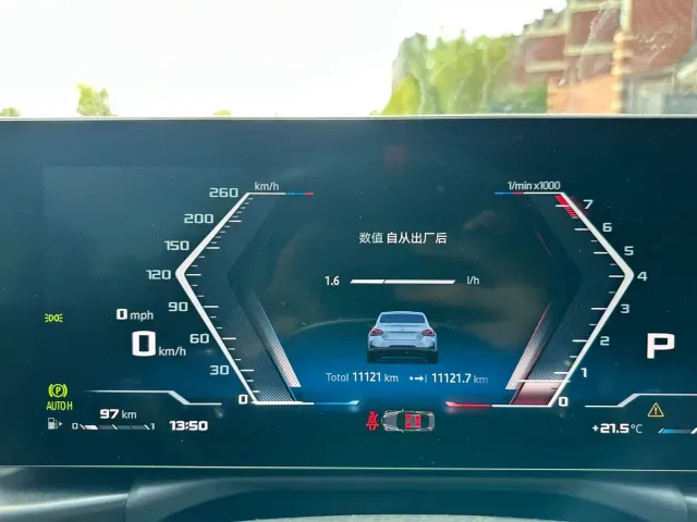 BMW 2 Series — Фото автомобиля 6