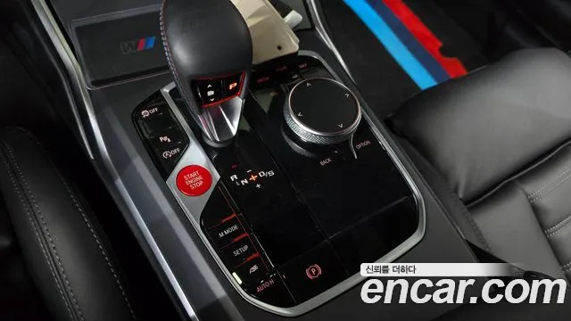 BMW M2 M2 Купе — Фото автомобиля 9