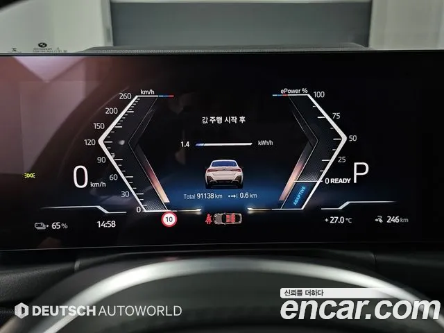 BMW i4 — Фото автомобиля 8