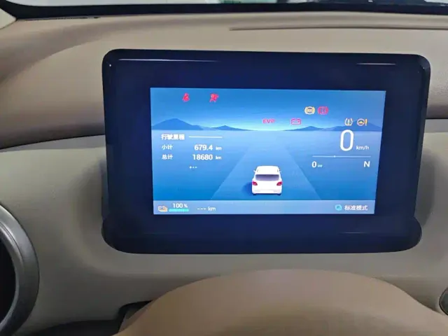 Wuling Hongguang Mini EV — Фото автомобиля 14