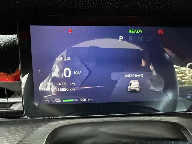 Wuling Starlight — Фото автомобиля 15