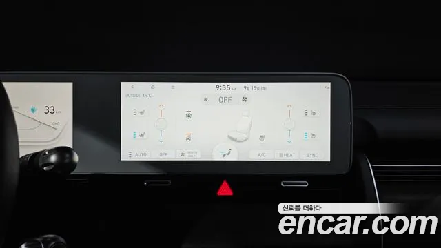 Hyundai Ioniq 5 Ioniq5 — Фото автомобиля 22