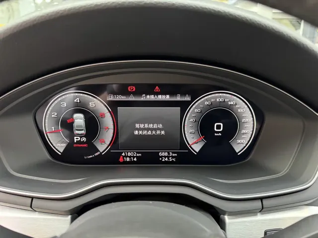 Audi A4L — Фото автомобиля 22