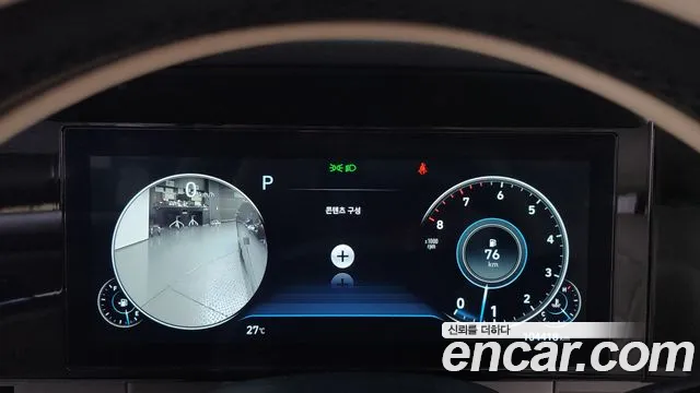 Hyundai Grandeur Новый Grandeur IG — Фото автомобиля 8