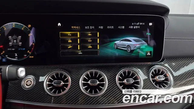 Mercedes-Benz AMG GT 4 двери 63 S 4MATIC+ — Фото автомобиля 16
