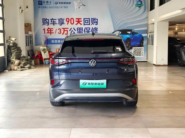 Volkswagen ID.4 Crozz — Фото автомобиля 8