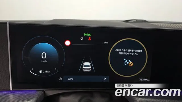 Hyundai Sonata Sonata Edge(DN8) 1.6 Turbo — Фото автомобиля 8