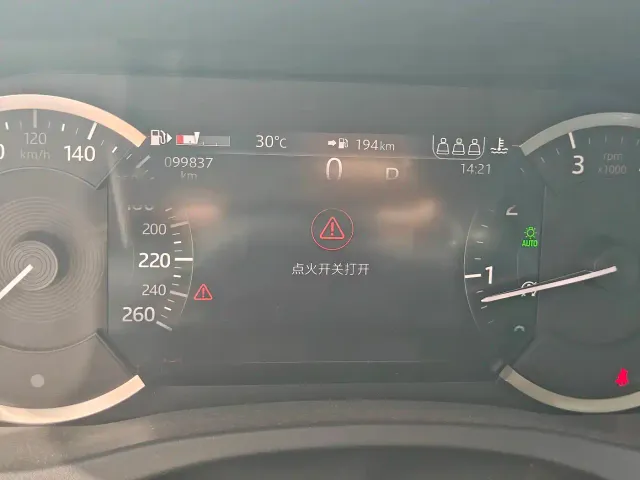 Jaguar XEL — Фото автомобиля 6