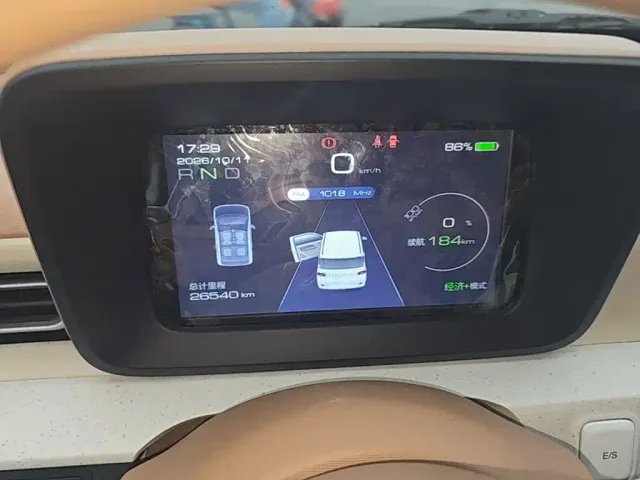 Wuling Hongguang Mini EV — Фото автомобиля 11