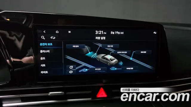 Hyundai AVANTE Avante (CN7) — Фото автомобиля 28