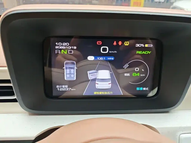 Wuling Hongguang Mini EV — Фото автомобиля 7