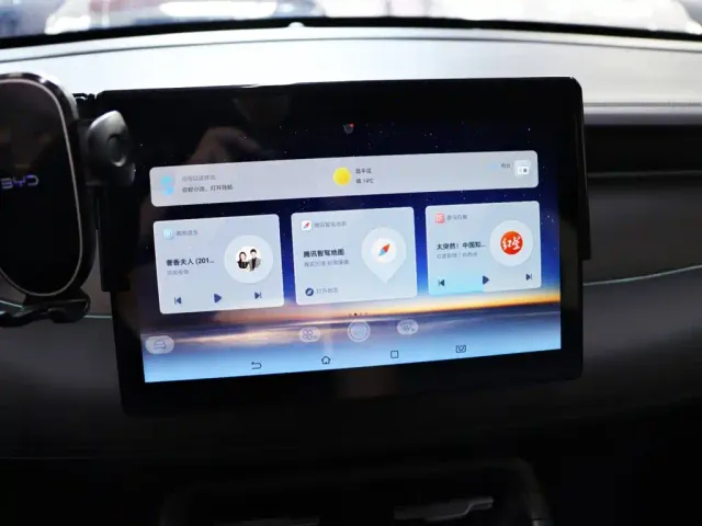 BYD Qin PLUS — Фото автомобиля 17