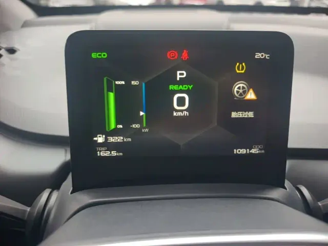 Geely Geometry A — Фото автомобиля 11
