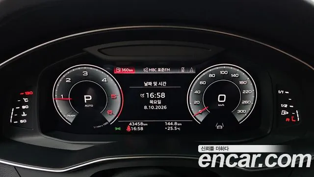 Audi A6 C8 — Фото автомобиля 11