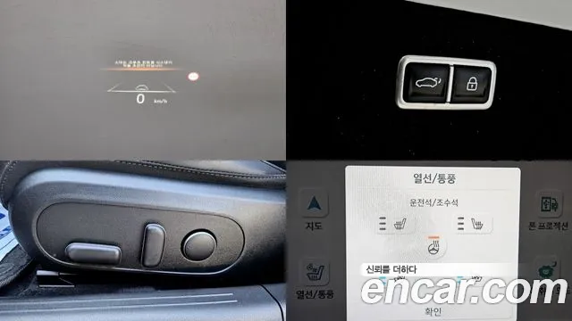 Hyundai Ioniq 6 — Фото автомобиля 13