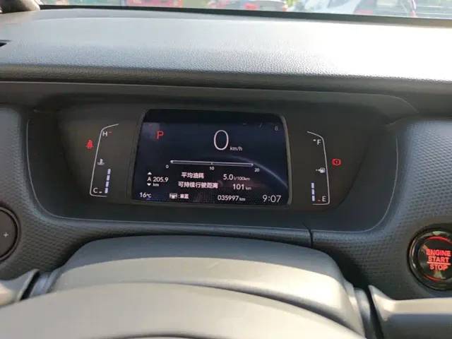 Honda Fit — Фото автомобиля 11