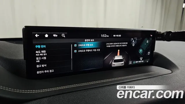 Genesis GV80 3.0 Дизель AWD — Фото автомобиля 28