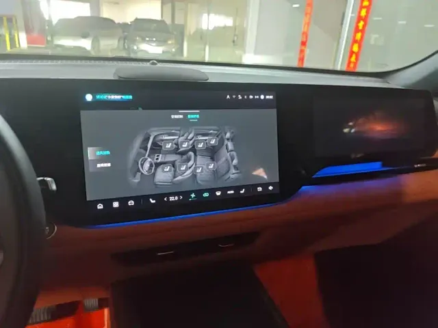 Changan CS75 Plus — Фото автомобиля 12