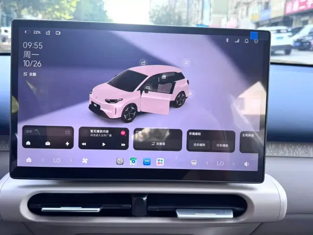 Leapmotor A05 — Фото автомобиля 9