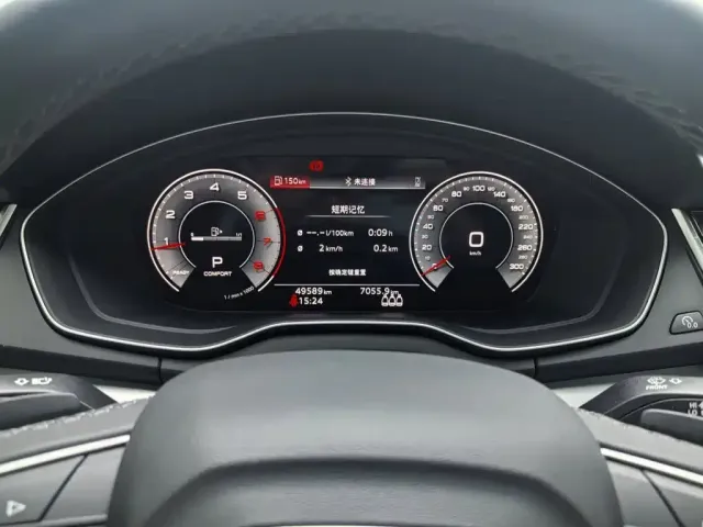 Audi Q5L — Фото автомобиля 4