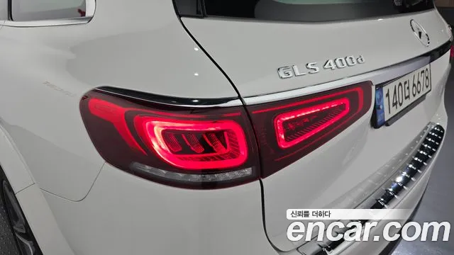 Mercedes-Benz GLS-Class X167 — Фото автомобиля 8